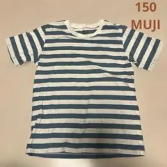 無印良品 ボーダー　半袖Tシャツ 150 ブルー ホワイト MUJI 青　白のサムネイル