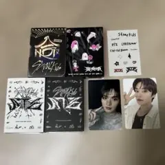 Straykids スキズ アルバム 開封済み nemo ver. セット リノ