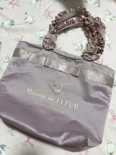 メゾンドフルール トートバッグ フリル ラベンダー ピンク