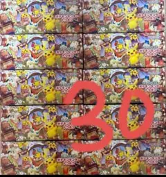 ポケモンカードゲーム 引退品 トウホク まとめ売り - メルカリ