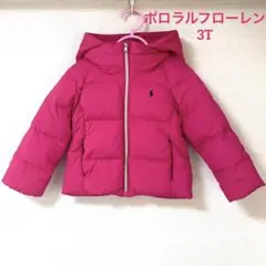 ポロラルフローレン 3T 100cm ダウンジャケット ピンク