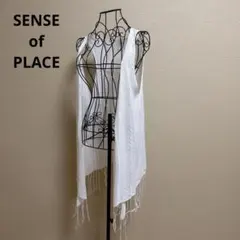 ⭕️SENSE OF PLACE ホワイト フリンジ付き Vネック ベスト フリー