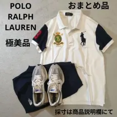 ラルフローレン ビッグポニー 胸刺繍ロゴ 鹿の子ポロシャツ カノコ 純白紺 美品