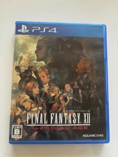 FINAL FANTASY XII THE ZODIAC AGE PS4
