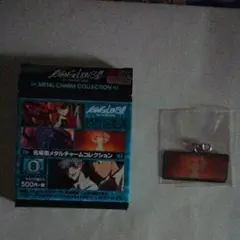 エヴァンゲリオン メタルチャーム