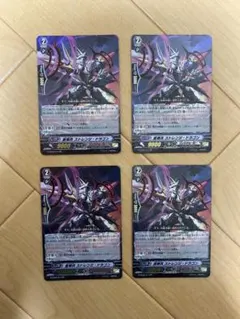 Item thumbnail for item c5b84622-6a9a-4d41-836a-ffddd6db8326