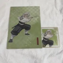 鬼滅の刃 アニプレックスオンラインくじ E賞 F賞 不死川実弥 不死川玄弥