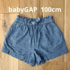 babyGAP ショートパンツ
