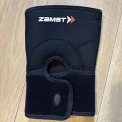 Item thumbnail for item e1c7b43f-5e9d-4963-970d-5aefbea8b40b