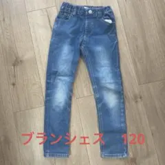 ブランシェスbranshes デニムパンツ120