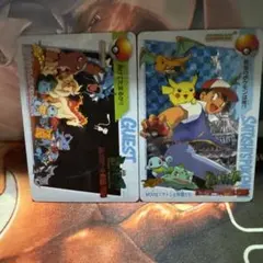 ポケモン カードダス サトシと仲間たち ポケモン大集合！