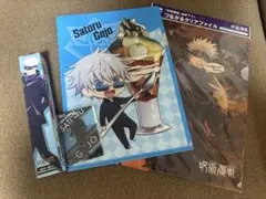 呪術廻戦 ホログラムクリアカード 応募者全員サービス 五条悟 - メルカリ