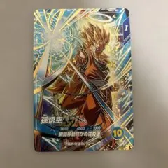 2026年最新】SDVTPの人気アイテム - メルカリ