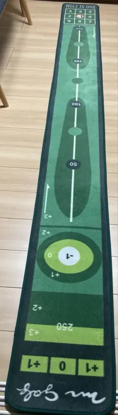 ミスターゴルフ パター練習マット 3m