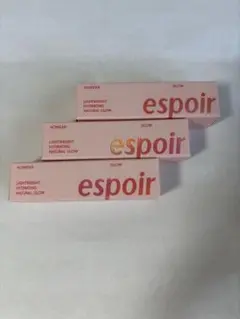 espoir エスポア ENGリップバーム OR401 CORAL DEW 3個