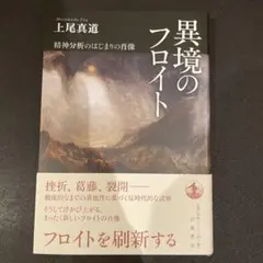 k_licks様 リクエスト 2点 まとめ商品