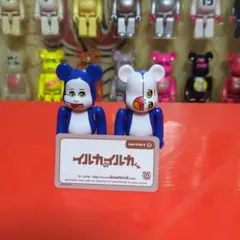 イルカのイルカくん　ソフビ　フィギュア　スケルトン MEDICOM TOY - VAG（VINYL ARTIST GACHA）SERIES 6 イルカのイルカくん