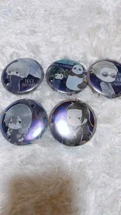 呪術廻戦 まとめ売り