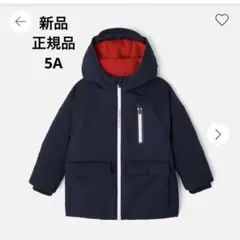 2025年最新】jacadi ダウンの人気アイテム - メルカリ