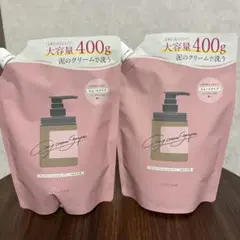 coconeクレイクリームシャンプー詰替用のサムネイル