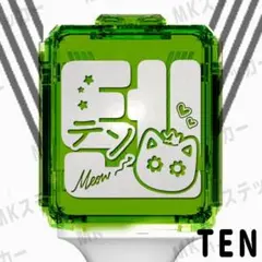 Item thumbnail for item ab99630b-1f07-4f87-b665-e3d95e062bd7