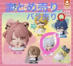 2025年最新】からぴち どぬく まとめ売りの人気アイテム - メルカリ