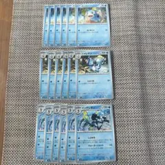 メッソン ジメレオン インテレオン 進化ライン ポケモンカード