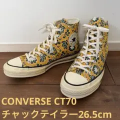 CONVERSE CT70 チャックテイラー26.5cmアメリカ独立記念日モデル - メルカリ CONVERSE コンバース 2026年最新韓国 70（靴サイズ（cm）26.5）の通販