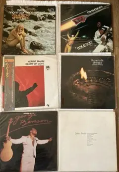 G0413-39☆LPレコード ELTON JOHN 等 8点 - メルカリ