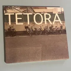 TETORA CD まとめ売り 2026年最新】Tetora cdの人気アイテム - メルカリ