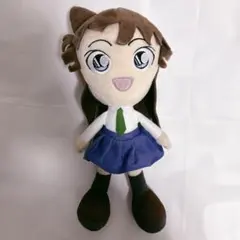 名探偵コナン　ぬいぐるみ 毛利蘭(S) 三英貿易