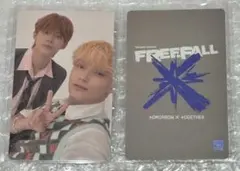 TXT FREEFALL M2U ユニット トレカ ヨンジュン ヒュニンカイ