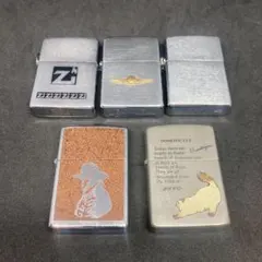 Zippo ライター 5点セット ミリタリーデザイン - メルカリ