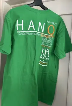羽野直也 Tシャツ　ボートレース