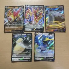 まさ様 リクエスト 5点 まとめ商品