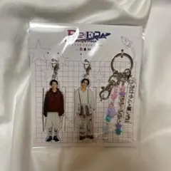 King & Prince RE:ERA 城之内くんとたけやん キーホルダー