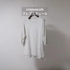 crepuscule（クレプスキュール） 7分袖カットソーのサムネイル