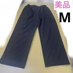 しまむら　Lax Dan Tia ウエストゴム　パンツ　ズボン　ワイドパンツ　黒