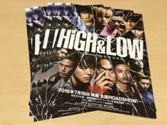 HIGH＆LOW フライヤー