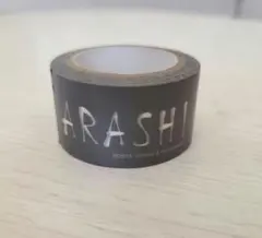 嵐　マスキングテープ　イラストC