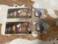 プロセカ　メモステ　9a 東雲絵名　まとめ売り