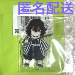 あかね様 リクエスト 2点 まとめ商品