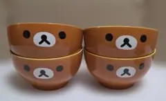 未使用　食器　リラックマクマ　 ボウル　 4個セット