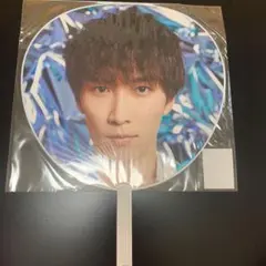 SnowMan ASIA TOUR 2D.2D.うちわ　渡辺翔太