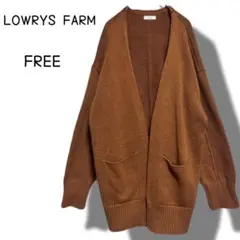 LOWRYS FARM　カーディガン　茶色　オーバーサイズ　アウター　FREE
