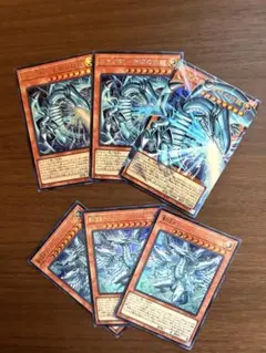 白き幻獣　青眼の白龍　蒼の深淵　ディープアイズ・ホワイト・ドラゴン