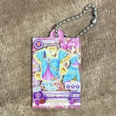 アイカツ!×プリパラ だれでもアクリルチャーム　まどか