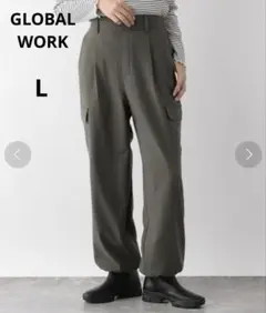 GLOBAL WORK あったかハイウエストカーゴパンツ グレイッシュカーキ L