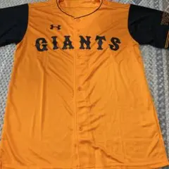 ジャイアンツユニフォーム