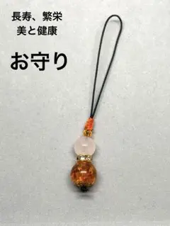 HI様 リクエスト 3点 まとめ商品